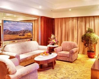 Ordos Aili Hotel (Beijing Jinbao Street) - Peking - Huiskamer
