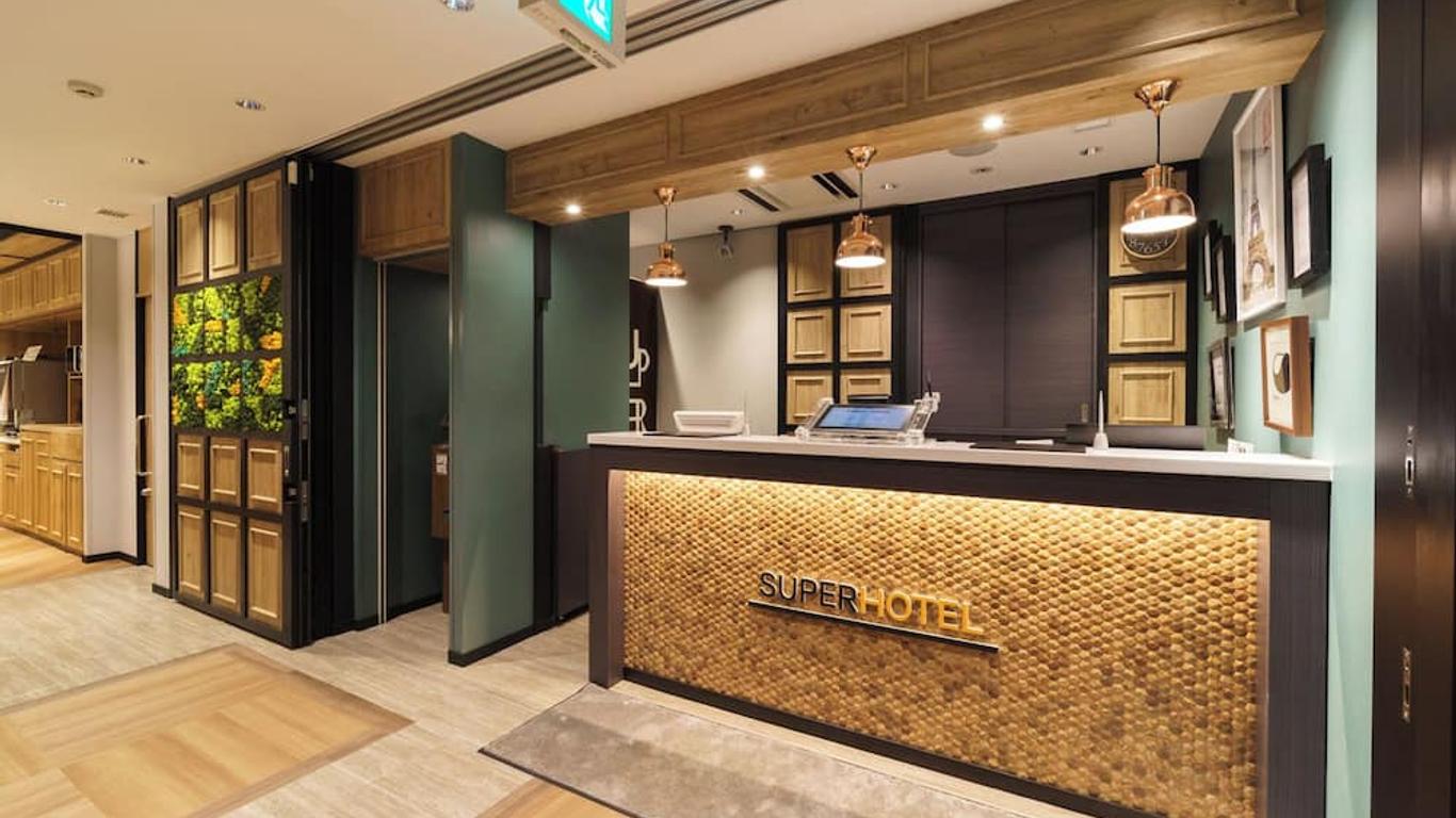 Super Hotel Hida Takayama