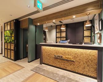 سوبر هوتل هيدا تاكاياما - تاكاياما - أفضل طعام