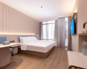 Hanting Hotel Hefei Municipal Government - Hefei - Habitación