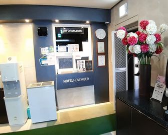 Seosan November Hotel - Seosan - Front desk