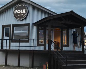 Folk Hostel - El Calafate - Building
