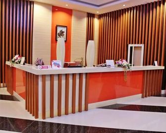 Bk Place Hotel - Bueng Kan - Recepción