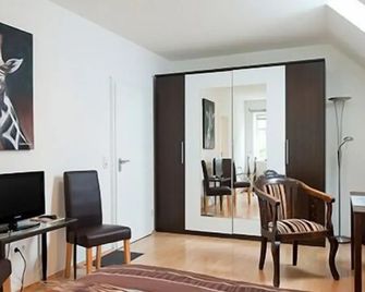 Hotelpension Vitalis - Bad Hersfeld