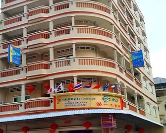 First Hotel - Battambang - Building
