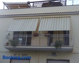 B&B Il Parco - Civitavecchia - Edificio