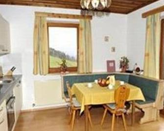 Apartment Moserkopf-Gell-Veitlbauer - Mauterndorf - Dining room