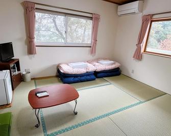 Pension Nagakura - Sado - Ložnice