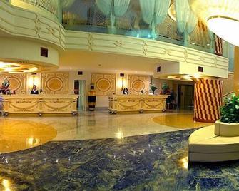 Grand Hotel La Pace - Sorrente - Hall d’entrée