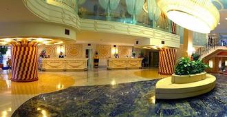 格蘭拉皮斯酒店 - 聖亞尼雅羅 - 蘇連多 - 大廳
