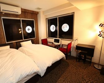 Hotel Hana Ichirin - Kanazawa - Habitación