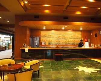Hotel Ohsho - Tendō - Recepción