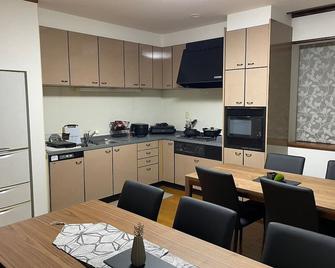 Villa Souan - Vacation Stay 15587 - Mobara - Cuisine