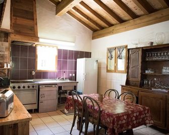 Exceptional 300m2 chalet in the heart of the Parc de la Vanoise - Champagny-en-Vanoise - Keuken