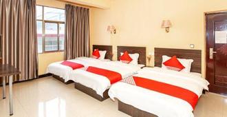 xinguisu Hotel (Changshui Airport) - Kunming - Bedroom