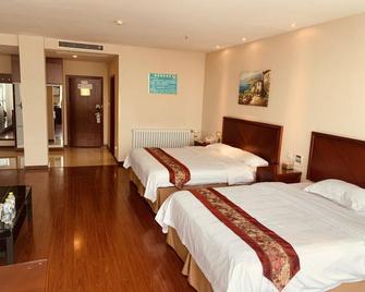 Greentree Inn Weihai Rongcheng Bus Terminal Shino-South Korea Border Trade City - Weihai - Habitación