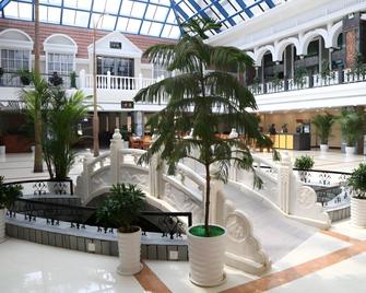 Tang Shan Hotel - Tchang-šan - Salónek