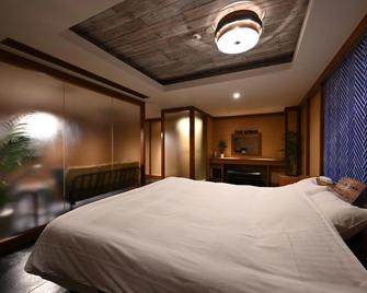 Hotel The Scene - Yokohama - Habitación