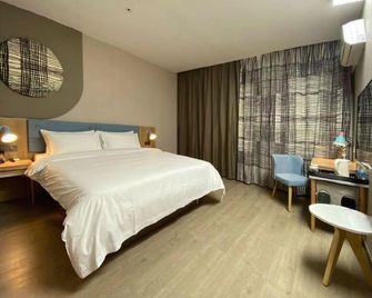 Home Inn Neo Shanghai Pudong Airport - Shangai - Habitación