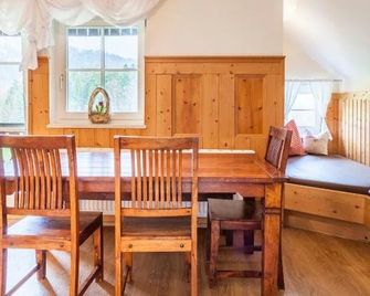 Wohlfühlbauernhof Bambichlhof - Fuschl am See