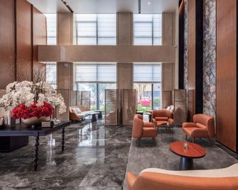 Intercity Hotel Rizhao Municipal Government Seaview - Rizhao - Lobby