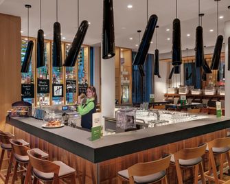 Holiday Inn Frankfurt - Alte Oper By IHG - פרנקפורט אם מיין - בר