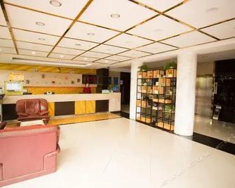 Ningbo Elegance Hotel - Ningbo - Recepción