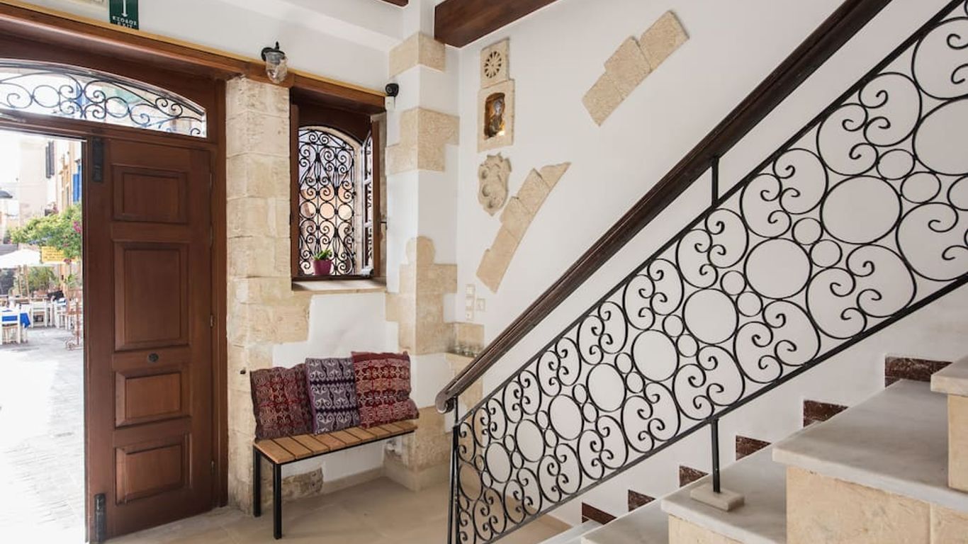 Harismari Cozy Hotel