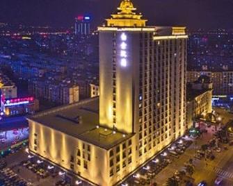 Wuxi Platinum Hanjue Hotel - Wuxi - Building