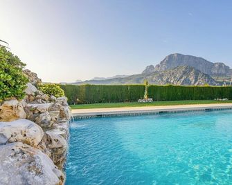 Las Monjas - Atroe Periana by Ruralidays - Periana - Piscina