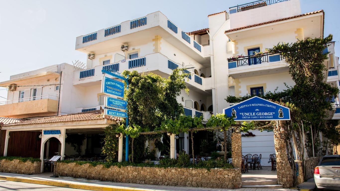 Uncle George Holiday Apts by Estia