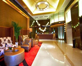Harriway Hotel Chengdu - Chengdu - Lobby