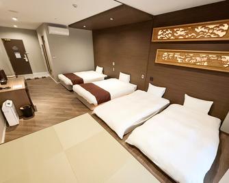 هوتل أبيست جراندي أوكاياما - أوكاياما - غرفة نوم