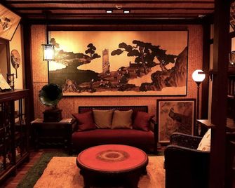 Gionkoh - Kyoto - Lounge