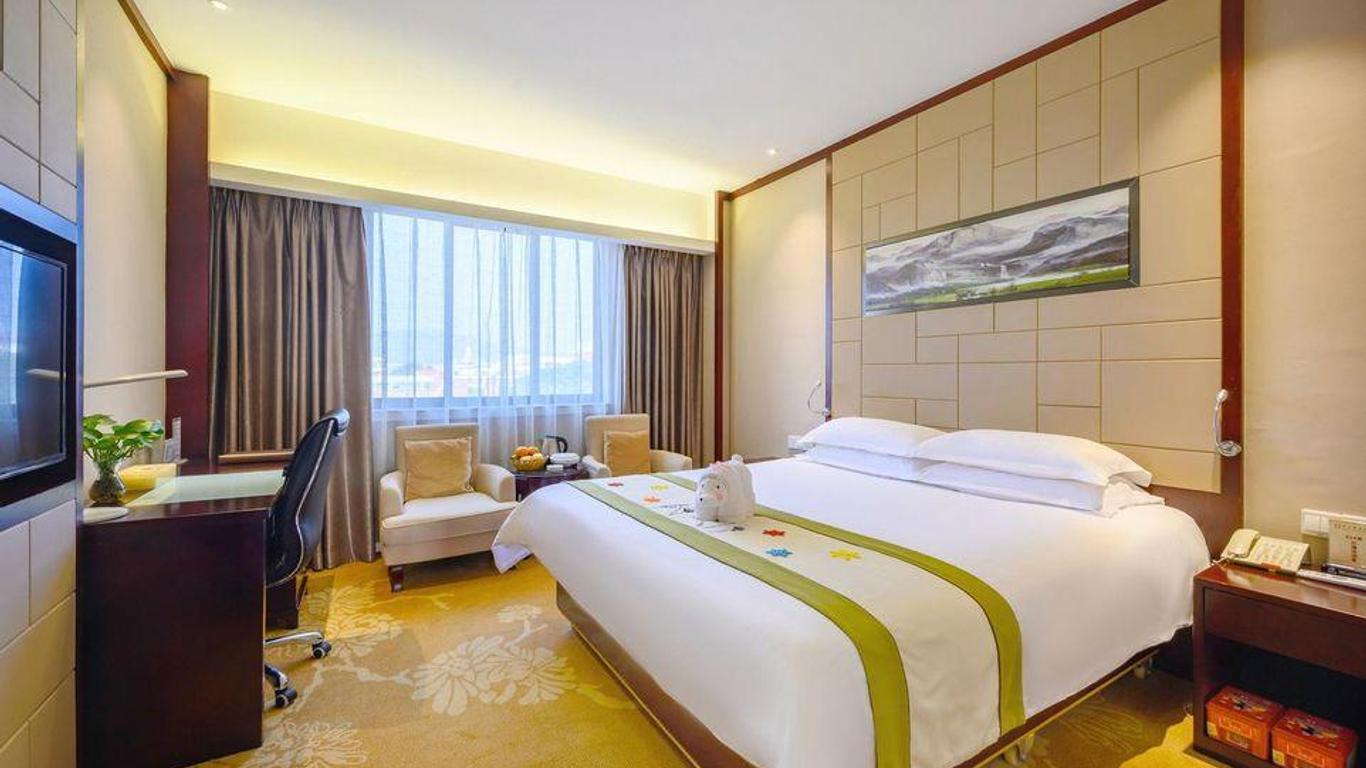 Quanzhou Overseas Chinese Hotel