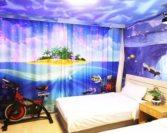 Dalian Venus Apartment - Dalian - Chambre