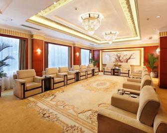 City Hotel Xiamen-Free Welcome Fruits - Xiamen