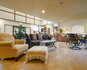Chez-soi Wakamiya - Gujō - Salon