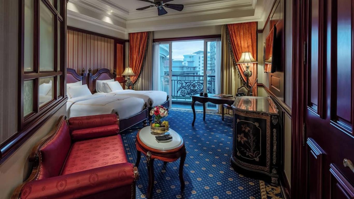 ذا إمبيريال هوتل