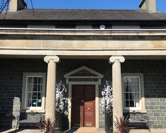 Inch Schoolhouse - Event Residence - Downpatrick - Edificio