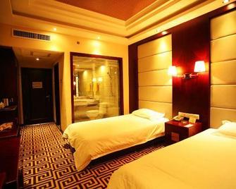 Fenjiu Building Hotel - Taiyuan - Habitación