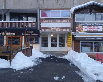 Comfortable studio cabin for 4 at the slopes' foot - Sainte-Marie-de-Campan - Building