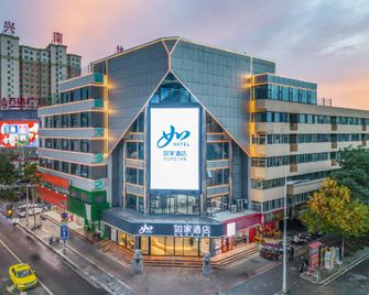 Home Inn Neo Zhongwei Gulou Wanda Plaza - Zhongwei - Gebäude