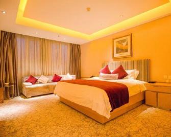 All Legend Hot Spring Resort Hotel - Tianjin - Bedroom