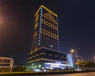 Echarm Hotel Yichang East Railway Station - Yichang - Building