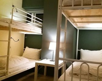 Luftpause Hostel - קאושיונג - חדר שינה
