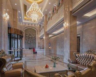 Vienna Hotel Hunan Changde Anxiang - Yiyang - Lobby