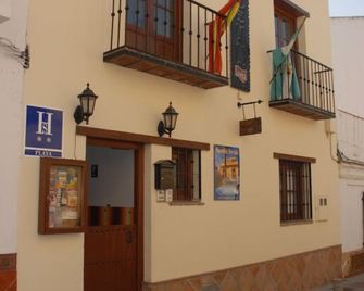 洛爾卡旅館 - 內爾哈 - 內爾哈 - 建築