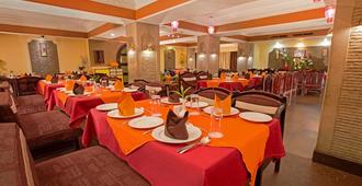 Hotel Rajmahal - Guwahati - Nhà hàng