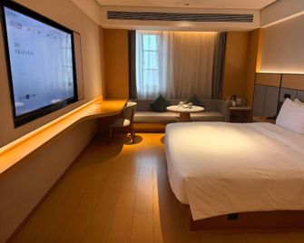 Ji Hotel (Tongxiang Puyuan Dadao) - Jiaxing - Camera da letto